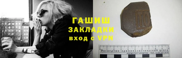 прущая мука Верхний Тагил